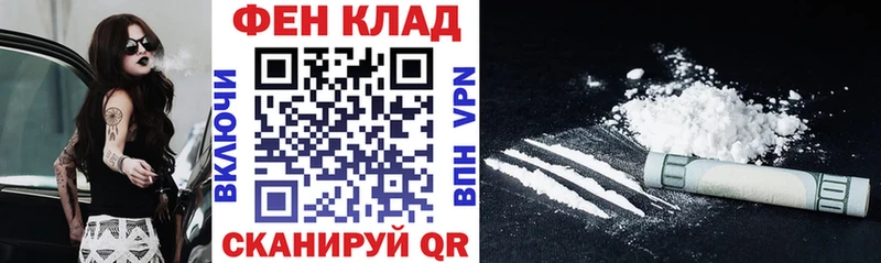 Amphetamine 98% Курильск