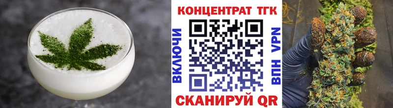 Canna-Cookies конопля  Курильск 