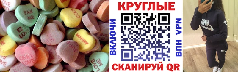 hydra как войти  Курильск  Экстази Cube 