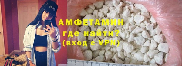 spice Переславль-Залесский