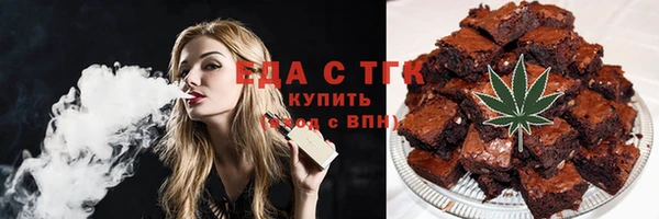 ALPHA-PVP Покров