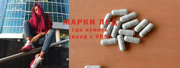 бутик Покачи