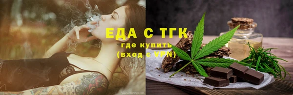 spice Переславль-Залесский