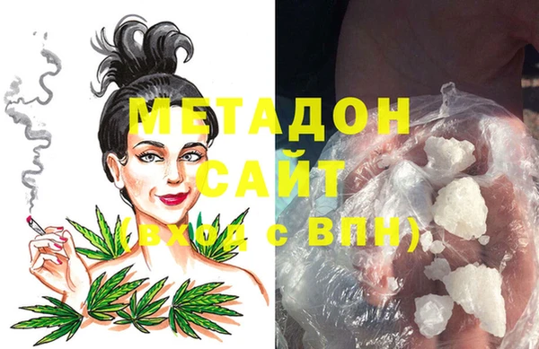 spice Переславль-Залесский