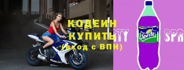 spice Переславль-Залесский