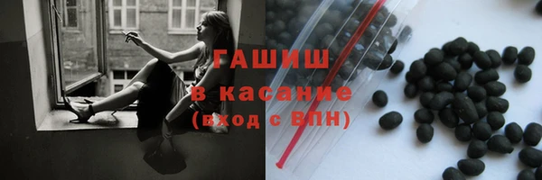 спайс Пересвет