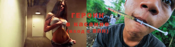 ALPHA-PVP Покров
