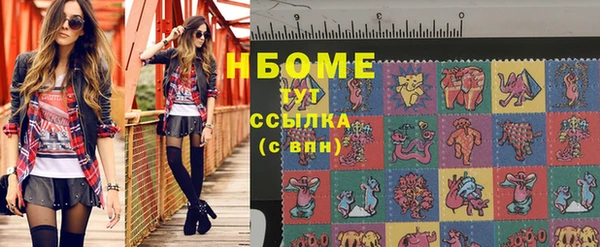 spice Переславль-Залесский