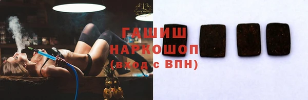 spice Переславль-Залесский