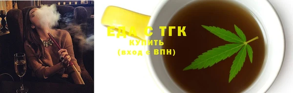 spice Переславль-Залесский