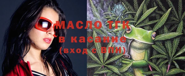 спайс Пересвет