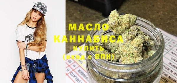 бутик Покачи