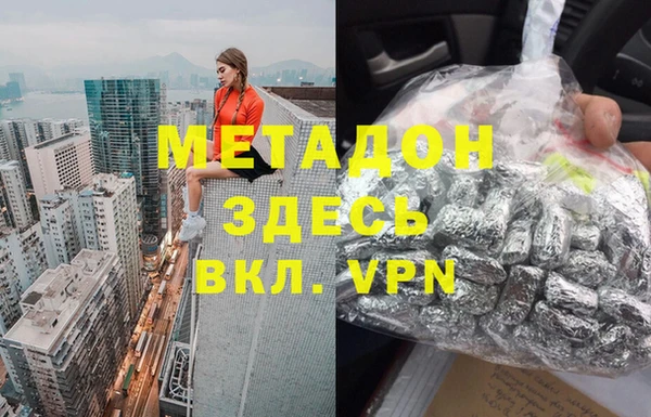 spice Переславль-Залесский