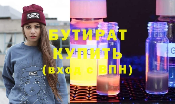 spice Переславль-Залесский