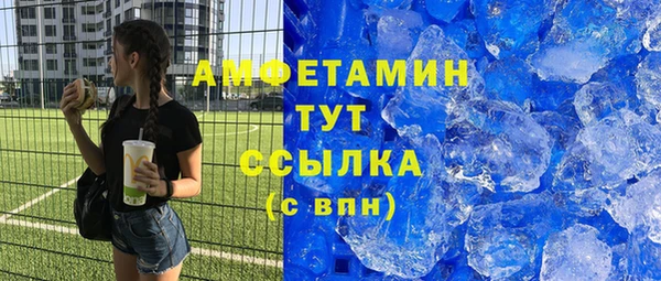 спайс Пересвет