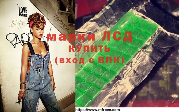 spice Переславль-Залесский