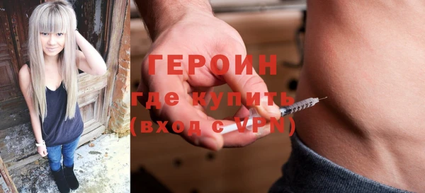 ALPHA-PVP Покров