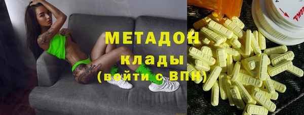 spice Переславль-Залесский